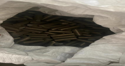 2023年12月19日中拍平臺在線拍賣會標的簡介